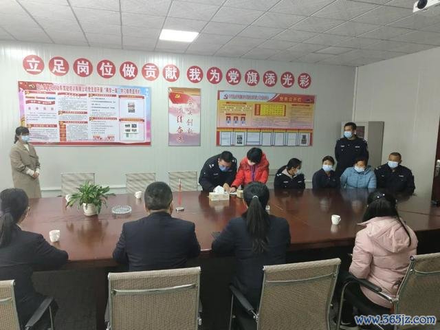 来源:阳山检察
